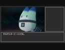 けものフレンズ２　キュルルたちの旅を振り返る　その6