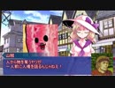 【CoC】ふたくちDark fly：前編
