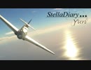 9P三分クッキング -ささらとゆかりのWarThunder-