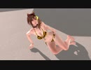 みさき ベンガル集