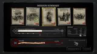 [Hunt: Showdown] オールキル達成記念 [字幕実況]