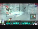ロジっ子！PS4版ボーダーブレイクその23【二人の幼女】