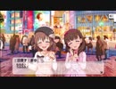 超はじめてのデレステ 実況プレイ Part150