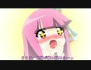 耳が大っきくなっちゃった【VOICEROID劇場】