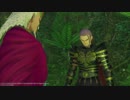 今更始めたドラクエ11【PS4版】 #92