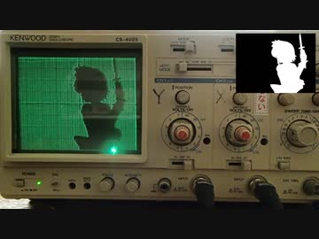 オシロスコープで『Bad Apple!!』影絵MVを表示してみた