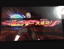 ドラゴンボールヒーローズWMパート4