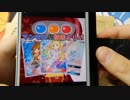 ポケカ　マンモスの探索オリパを18000円分開封！＠青信号マンモスさん　　＃240