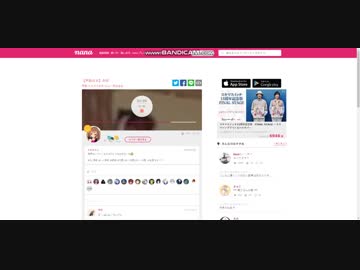 ゲーム部部長夢咲楓　心境を語る