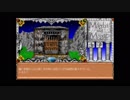 【FM-TOWNS】Might and Magic 3 Part.6-2