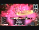 【wlw】DFFAC勢(元)の妲己でお遊び:EX00 対面金太郎