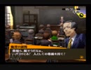 ジュネスレ〇プ！番長と化した先輩.P4.part37
