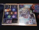 バトルスピリッツ対戦０６０A　コラボバトル前半