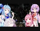 【バイオ6ナイフ縛り】希望のみえない琴葉葵　Part.11【VOICEROID2】