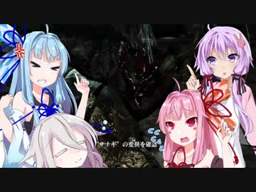 【バイオ6ナイフ縛り】希望のみえない琴葉葵　Part.11【VOICEROID2】