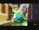 ボイスドラマ版異世界オルガ欲張りセット.mp3