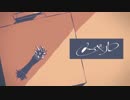 メーベル／結月ゆかり＆紲星あかり_cover
