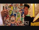 [リアルSMG4]凄いファンアート!!!![SMG4メール]