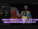 【CIV6GS_2019春パッチ】バグの思い出