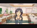 1日プロデューサー　DAY 12