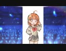 スマホ用 千歌ちゃんのライブ壁紙