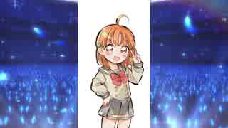 スマホ用 千歌ちゃんのライブ壁紙