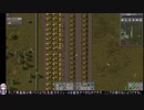 【Factorio 0.16】 ここもじきクァーリー(掘削機)に沈む Part6