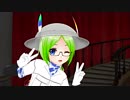 【カスタムメイド3D2】 ミライさんでhappy!happy!スキャンダル!!（歌唱：nao）