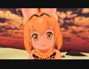 【MMDけもフレ紙芝居】けものフレンズ２ ＥＤ ～ i f ～