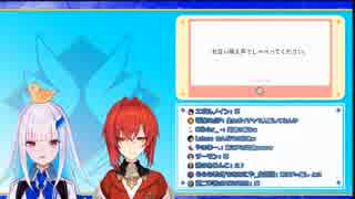 弩級の萌え声を披露するアンジュ&リゼ