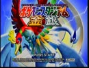 【2人実況】レースという名の潰し合い! マリオカートwii対戦実況 part60