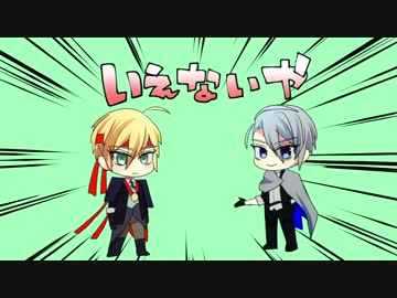 【手描き刀剣乱舞】いえないや【山姥切】