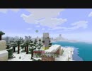 【Minecraft】マイクラPS4女性実況【コフクラep36】