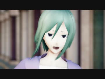【MMDカゲプロ】キドさんでONE OFF MIND【モデル配布】