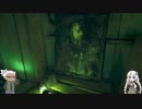 ゲーマーお爺ちゃんと孫娘あかりちゃんのCall of Cthulhuパート3