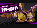 【二人実況】アラサーがカービイではぁい！ Part36
