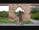 【リリコ】刹那プラス を踊ってみた【誕生日】
