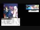 【レイゼロ】STAGE12・中編/レイヤードストーリーズゼロ・ストーリー