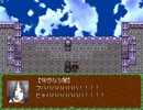 過去リレー プレイ動画part28(原作part23上)