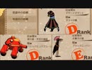 【手描きの絵本のような】星の王女さまを実況プレイ！【世界を旅するRPG】part15