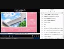 ２０１９春アニメを語るみーちゃん