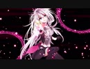 【ぼくらの報復政策】 歌いました Ver.リリーク