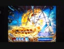 【パチンコ】ＣＲ北斗の拳６宿命Ｈ８４【163回目】