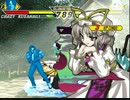 【アンニュイ氏リスペクト】希望vs絶望大会 part9 【MUGEN】