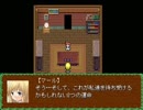 過去リレー プレイ動画part30(原作part23下)