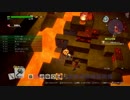 [DQB2] 初見プレイ！大した事やらないけど、今日もまったりと。第14回-1