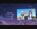 おなえどし遊園地の思い出(？)