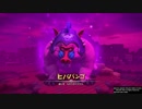 【DQB2】無人島を開拓するドラゴンクエスト実況プレイ #15