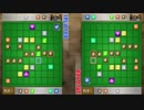 ＊4  ゴリラの対局【リアルタイムバトル将棋】