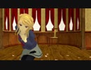 MMDテスト【その②】